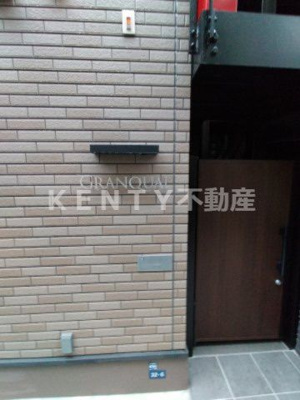 【その他共用部分】 | グランクオール京急蒲田 | コンパクトで使いやすいトイレです