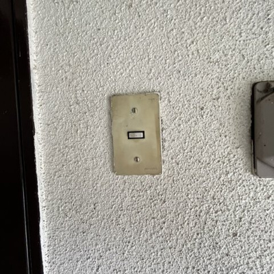 【セキュリティ】 | ヴィラナリー南小足Ⅰ・Ⅱ