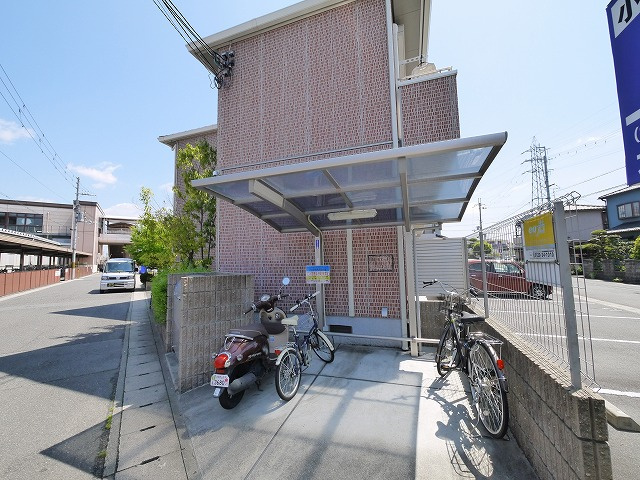 シャルム郡山のその他共用部分|駐輪場あります