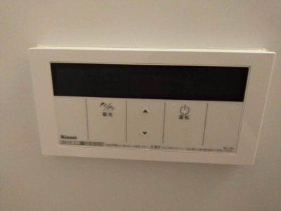 【設備】 | アズール中央 | 給湯器ございます♪