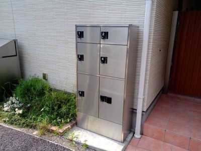 【その他共用部分】 | アズール中央 | 宅配ボックスございます♪