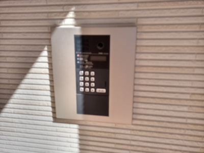 【その他共用部分】 | アズール中央