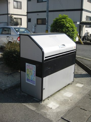 【その他共用部分】 | Ｃｏｎｇｒａｔｕｌａｔｉｏｎ寿