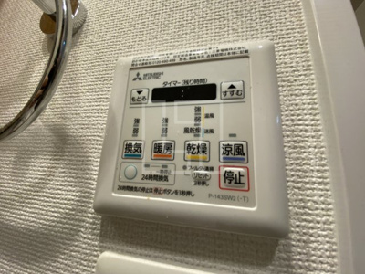 【設備】 | セレニテ心斎橋グランデ | セレニテ心斎橋グランデ　浴室換気乾燥暖房機