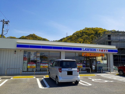 【周辺】 | レッドヴィラ | ローソン三原沼田東店まで2300m