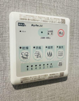 【設備】 | グランステージ横濱吉野町 | 同建物別部屋参考
