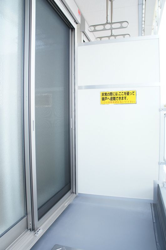 リブリ・オハナ のバルコニー