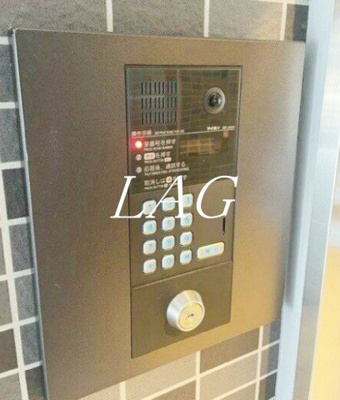 【セキュリティ】 | アスカレジデンス戸越銀座 | オートロックです。