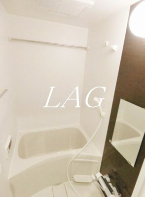 【浴室】 | アスカレジデンス戸越銀座 | お風呂です。