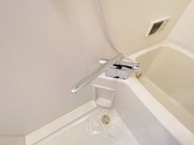 【浴室】 | Breeze YAMADA【名古屋市賃貸・メゾネット】