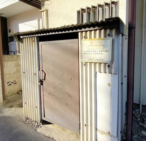 西東京市柳沢５丁目のアパートのその他共用部分