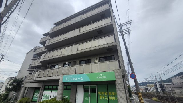 【外観】 | ビューライフ六甲