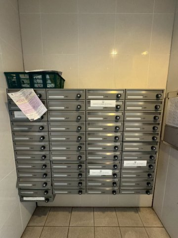 ラムセス大須　名古屋市賃貸　仲介手数料無料のその他共用部分