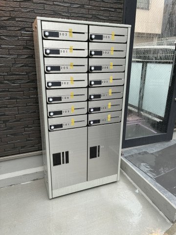 ラグゼフラット東六郷のその他共用部分