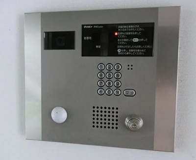 【その他共用部分】 | ガーデン千歳船橋