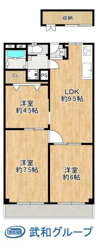 【間取り】 | 地域密着！水面下情報に自信あり
詳しくは武和グループまで
その他、ポータルサイト掲載物件も同時内覧可能