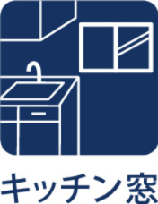 ~府中本町~Remodeled Homeのキッチン|【Happy circle Kitchen】
◆団欒キッチン◆キッチンからは家族の団欒が飛び交い明るい陽射しを浴びながらの朝食は楽しく素敵な時を奏でる空間。