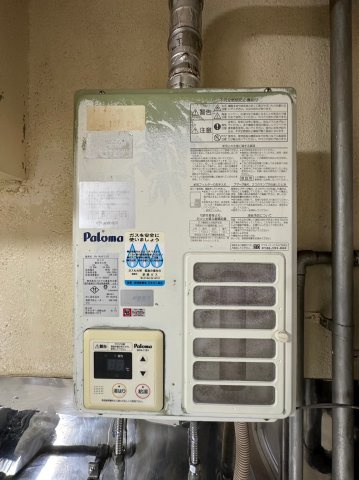 釧路市北園１丁目のアパートの設備