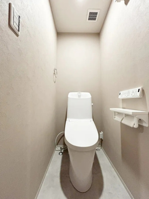 【トイレ】 | グランドハイツ甲陽園
