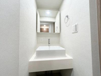 【その他】 | グランドハイツ甲陽園