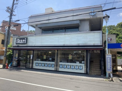 【周辺】 | グランドハイツ甲陽園