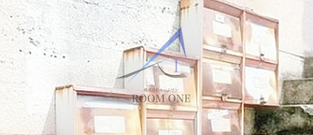 アパートメント四季のその他共用部分|集合ポストです。