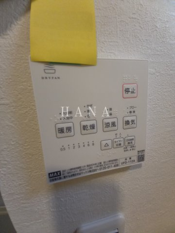 Rose　Bouquetの設備