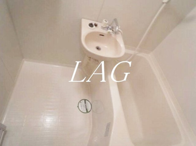 【浴室】 | 菱和パレス品川中延 | お風呂です。