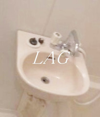 【洗面所】 | 菱和パレス品川中延 | 洗面台です。