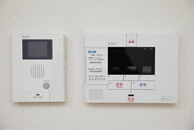 リブリ・アイリス・エンサータのセキュリティ