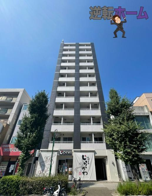 ラムセス大須　名古屋市賃貸　仲介手数料無料の外観|外観