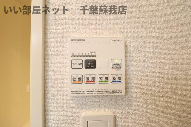 ヴィラ・オアシスの設備|浴室乾燥機！雨の日も安心ですね！