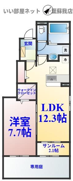 ヴィラ・オアシスの間取り|ひと味違う？不動産屋のイメージを変えたい！『いい部屋ネット千葉蘇我店』へ是非お越しください♪