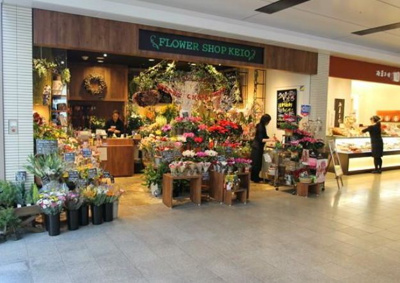 【周辺】 | メゾン淡路