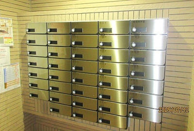 【その他】 | サーパス今泉第２ | 集合郵便受け