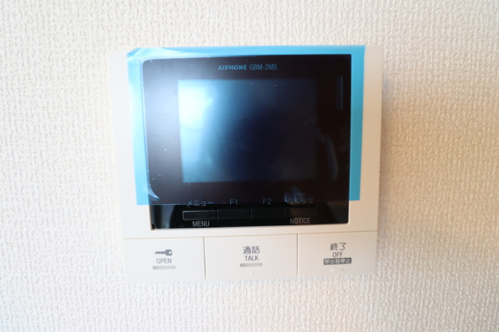 ルポゼのセキュリティ