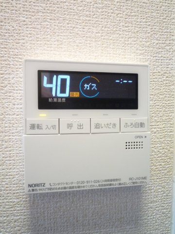 Bright Halu 　westの設備