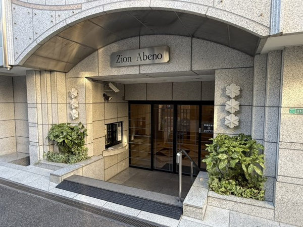 【エントランス】