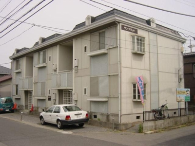 【外観】 | サンフラット