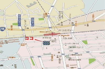 【その他共用部分】 | サンフラット