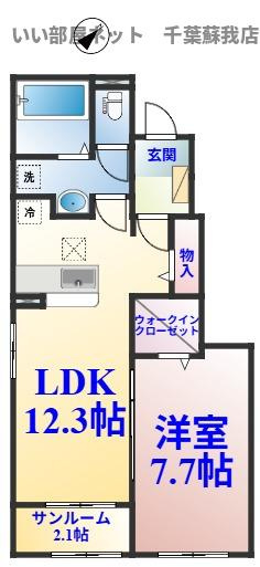 ヴィラ・オアシスの間取り|ひと味違う？不動産屋のイメージを変えたい！『いい部屋ネット千葉蘇我店』へ是非お越しください♪