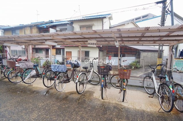 【駐輪場】の画像