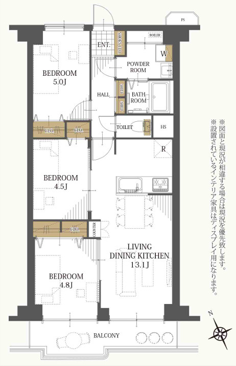 【間取り】の画像