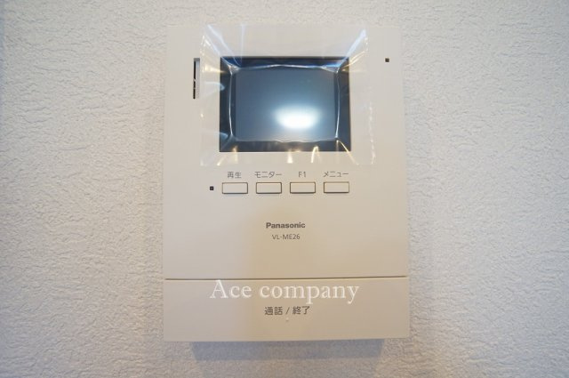 【内装】 | ファミールハイツ城東A棟 | TVモニターホン完備です☆