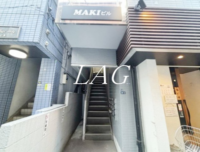【エントランス】 | ＭＡＫＩビル | エントランスです。