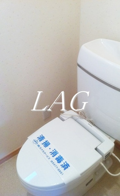 【トイレ】 | セラフィム | トイレです。