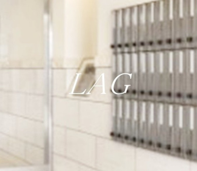 【セキュリティ】 | クーチャ 万願寺 | オートロックです。