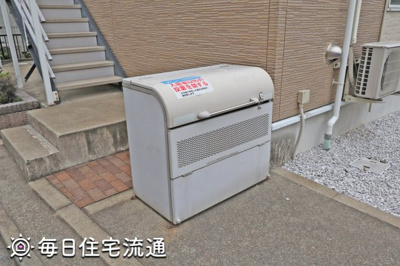 【その他共用部分】 | エミール