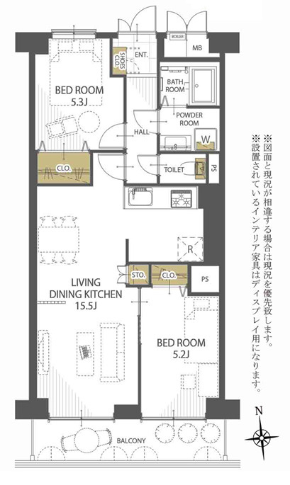 【間取り】の画像