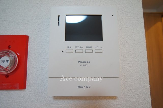 【内装】 | 天王寺スカイハイツ | TVモニターホン完備です☆